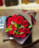 C3890 - Red & black bouquet